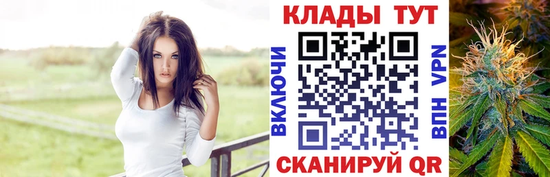 Наркошоп Киренск Кокаин Гашиш МАРИХУАНА