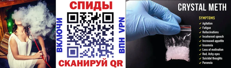 АМФ Розовый  как найти закладки  Киренск 