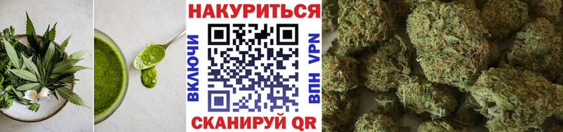Еда ТГК конопля  купить наркотики цена  ОМГ ОМГ tor  Киренск 