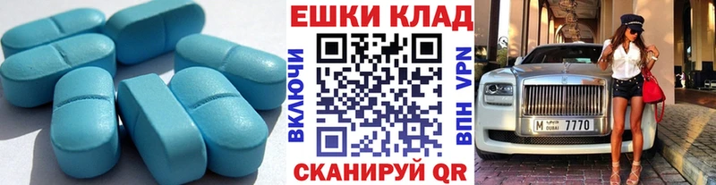 ЭКСТАЗИ DUBAI  Киренск 