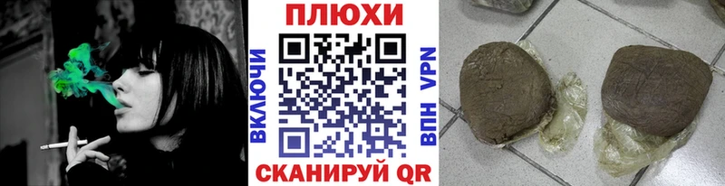 Гашиш hashish  Киренск 
