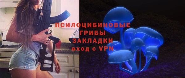 гашиш Кукмор