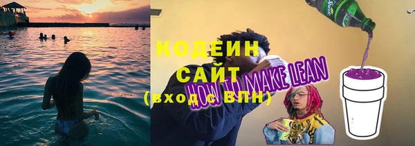 гашиш Кукмор