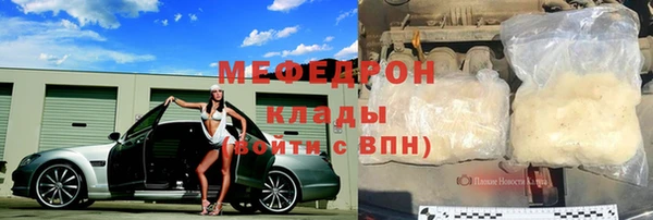гашиш Кукмор