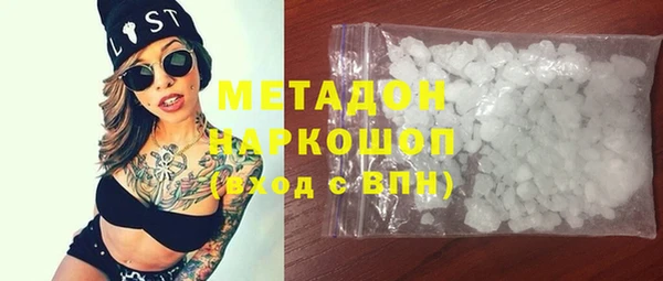 гашиш Кукмор