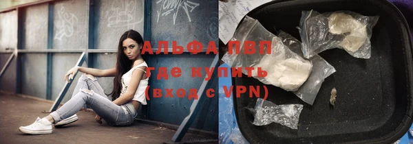 гашиш Кукмор