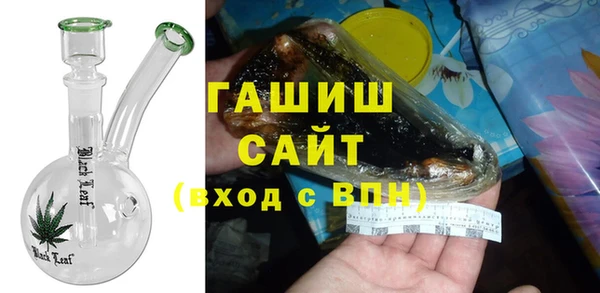 гашиш Кукмор