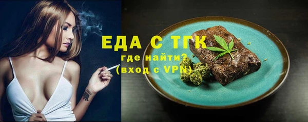 2c-b Кулебаки