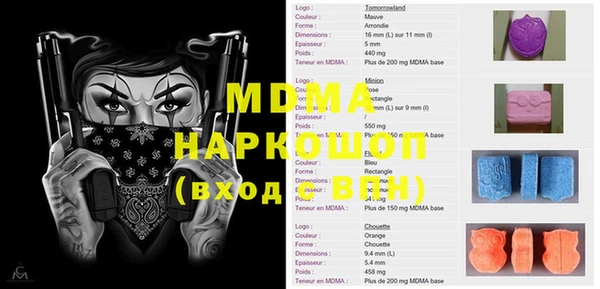 гашиш Кукмор