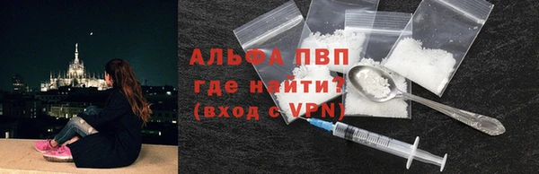 2c-b Кулебаки