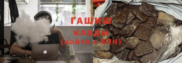 стаф Краснотурьинск