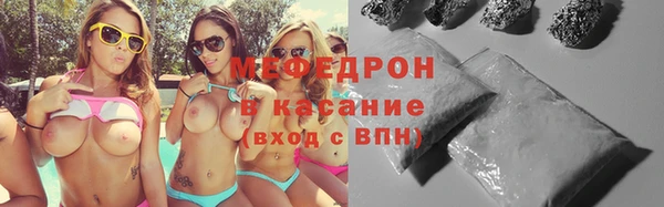 стаф Краснотурьинск