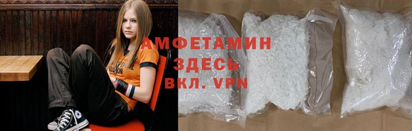 2c-b Кулебаки
