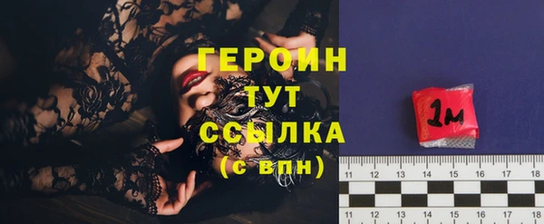 кокаин премиум Коряжма
