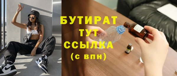 гашиш Кукмор