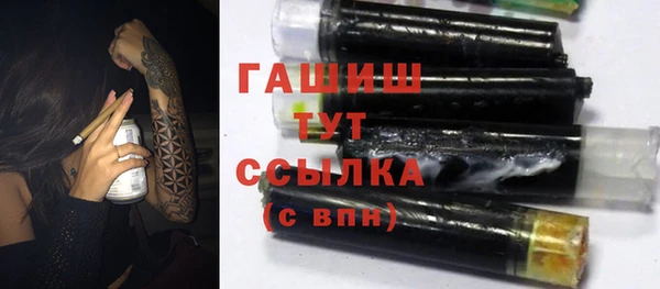 2c-b Кулебаки