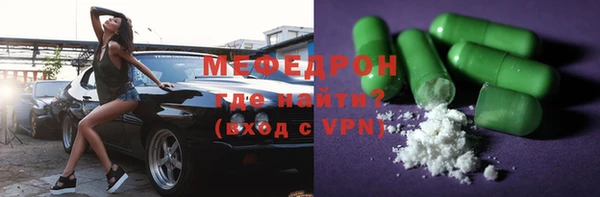 2c-b Кулебаки