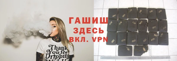 2c-b Кулебаки