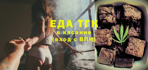 2c-b Кулебаки