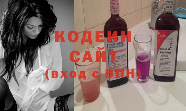 2c-b Кулебаки