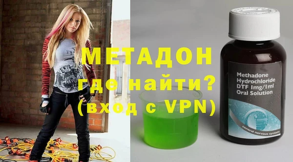 гашиш Кукмор