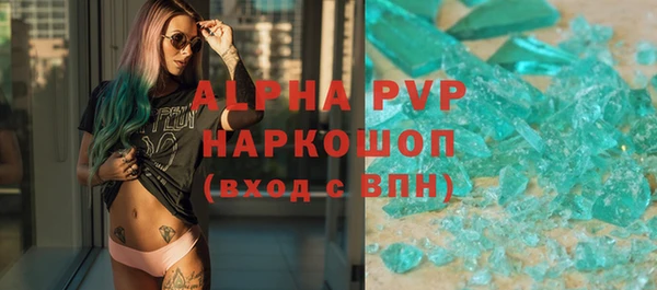 гашиш Кукмор