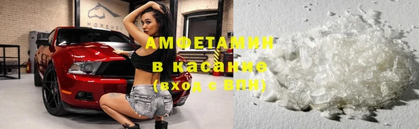 гашиш Кукмор