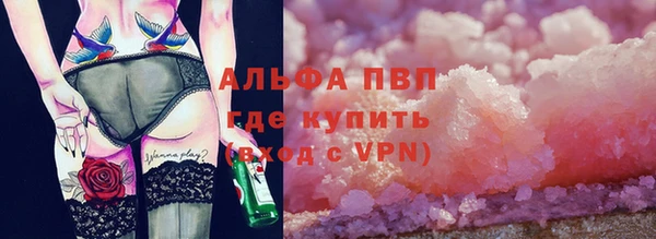 гашиш Кукмор