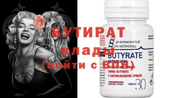 гашиш Кукмор