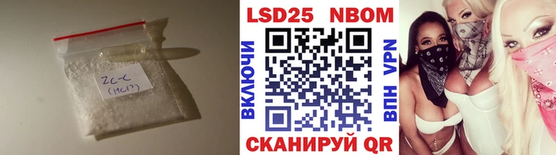 продажа наркотиков  Киренск  LSD-25 экстази кислота 